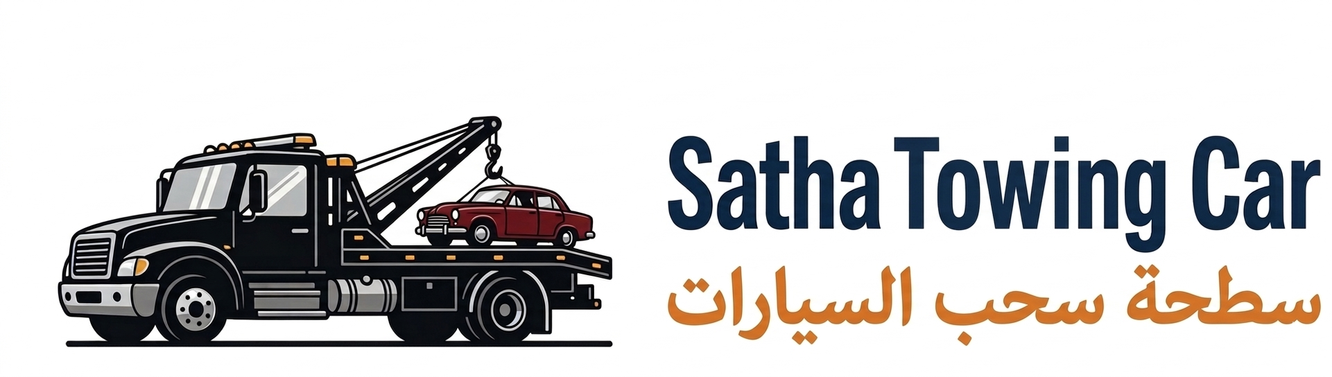 Satha Towing Car